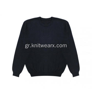 Ανδρικό πλεκτό Twill Jacquard Oversize Crewneck πουλόβερ